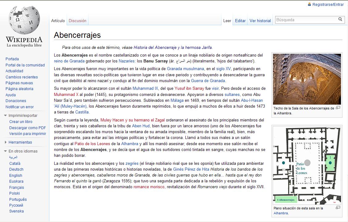 Abencerrajes- Wiquipedia | Recurso educativo 35573