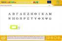 Alfabeto griego interactivo | Recurso educativo 2392