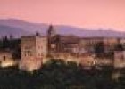 La Alhambra. Federico García Lorca. ¡2 maravillas que hay que conocer! | Recurso educativo 25431
