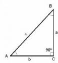 Trigonometría: 49. Ejemplo resolución triángulos 2 | Recurso educativo 3653