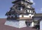 Los castillos japoneses | Recurso educativo 82296