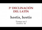 Tercera declinación del latín: Temas en vocal -i | Recurso educativo 764292