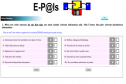 E-Pals | Recurso educativo 14874